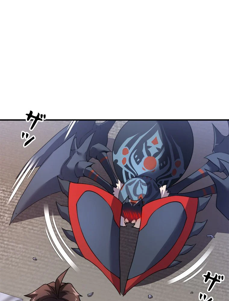 P42