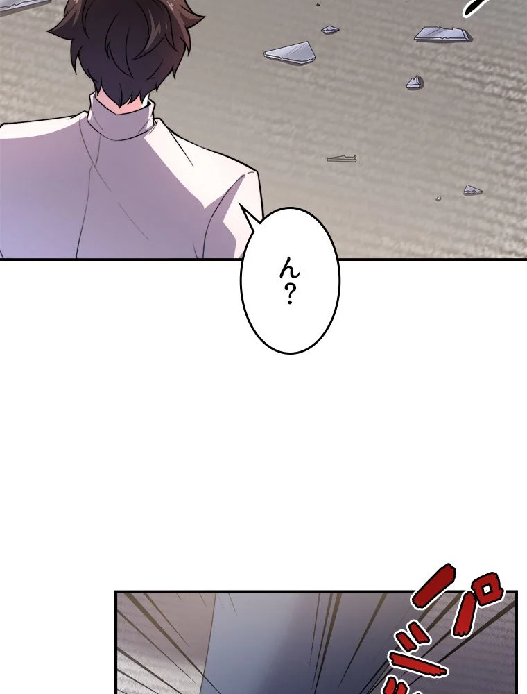 P43