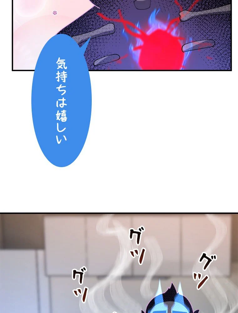 P61