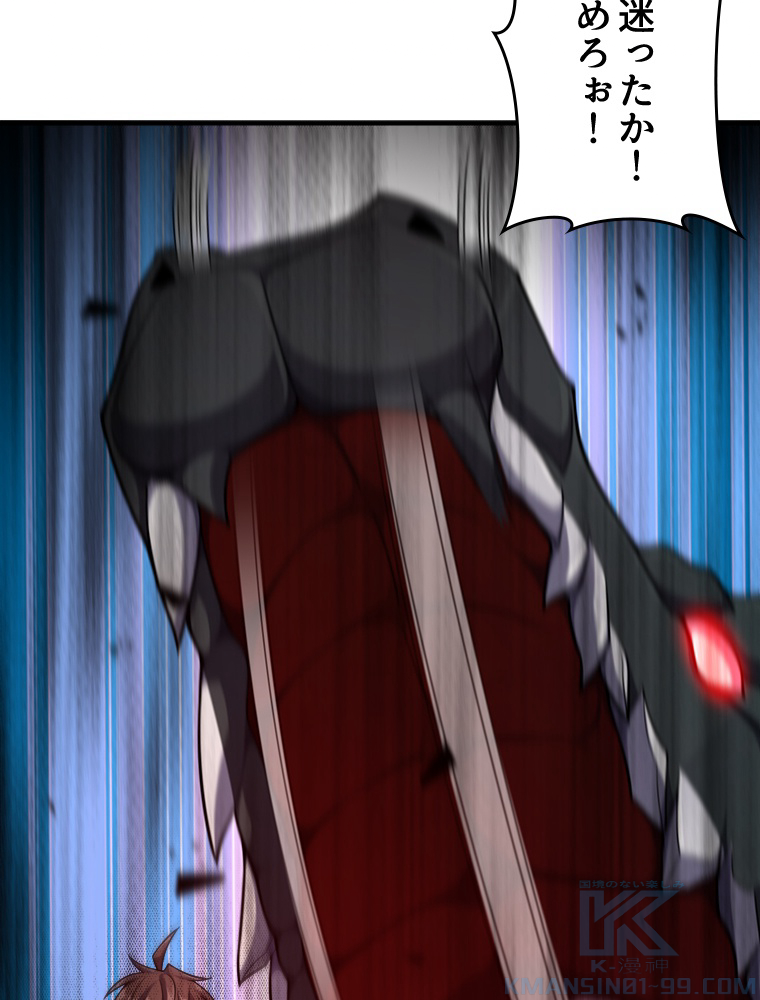 P40