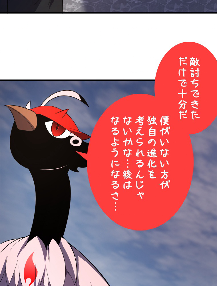 P59