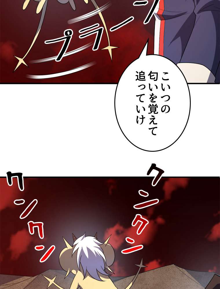 P51
