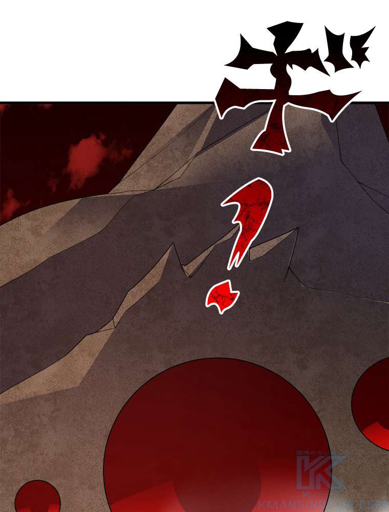 P61