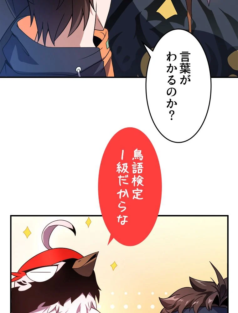 P66