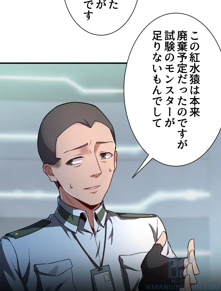 P38