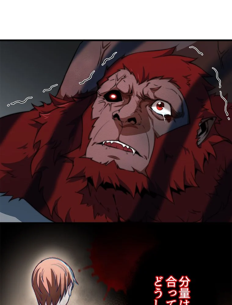 P52