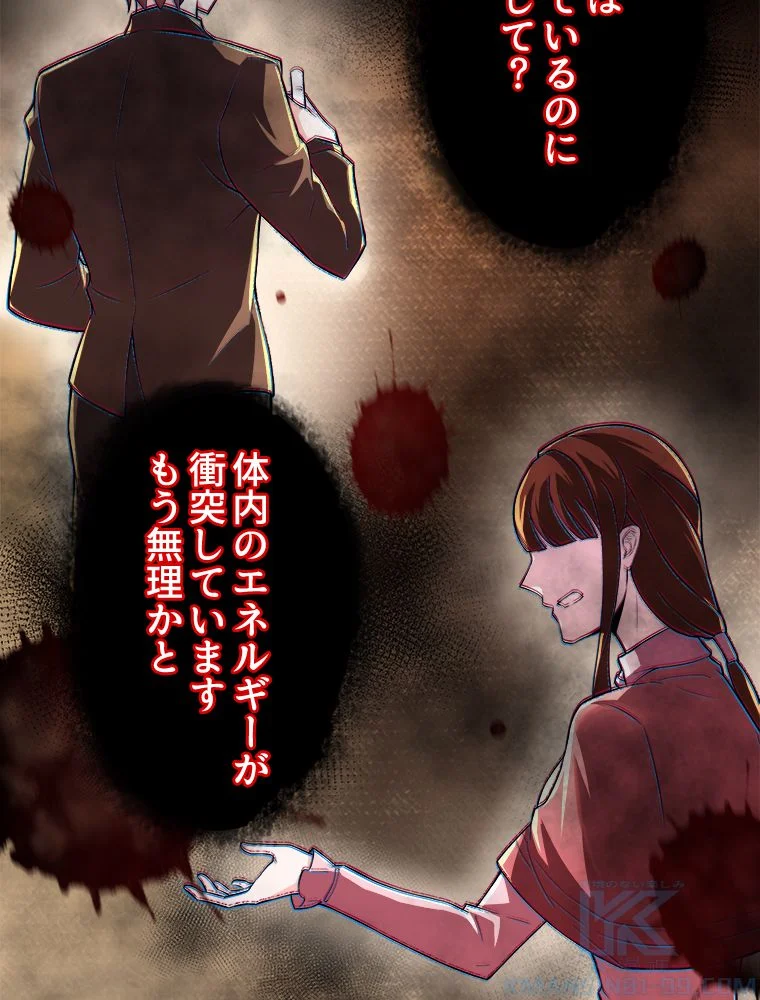 P53