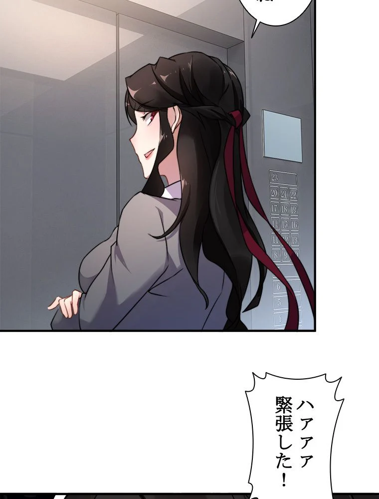 P37