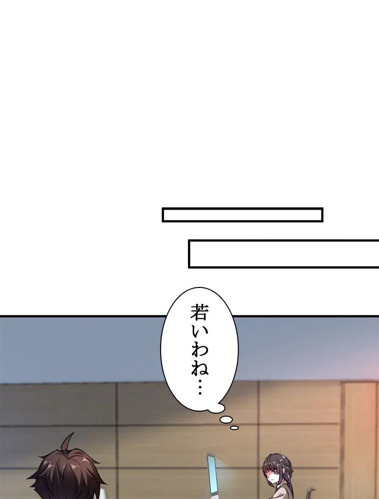 P48