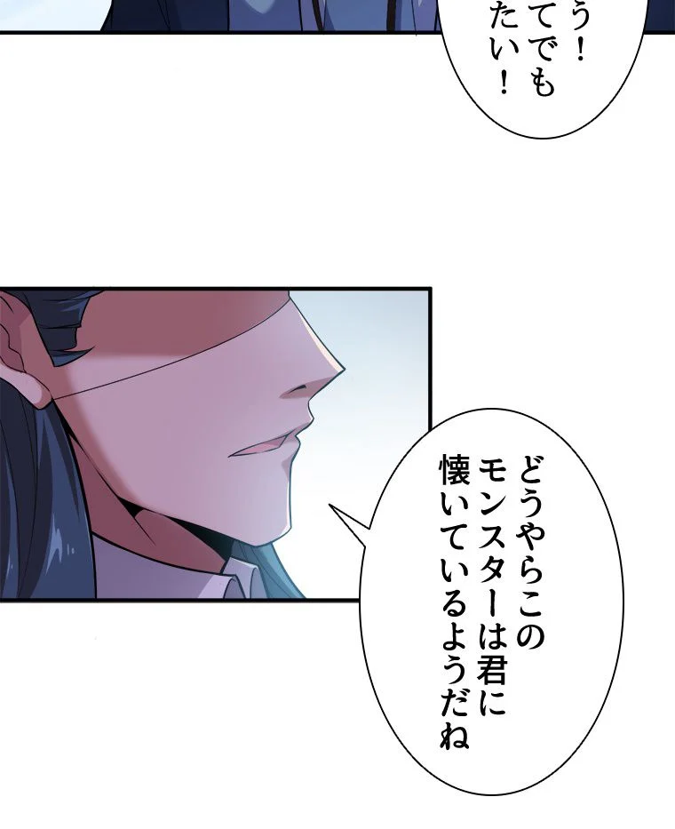 P51