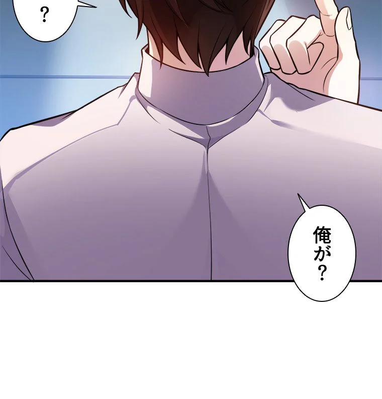 P55