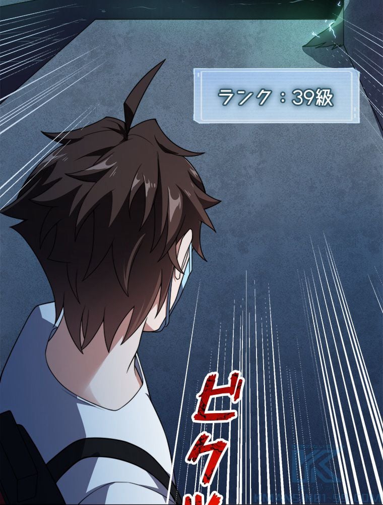 P38