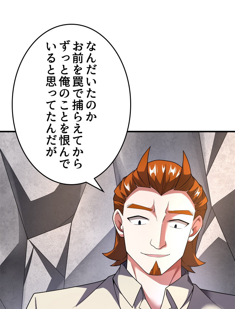 P47