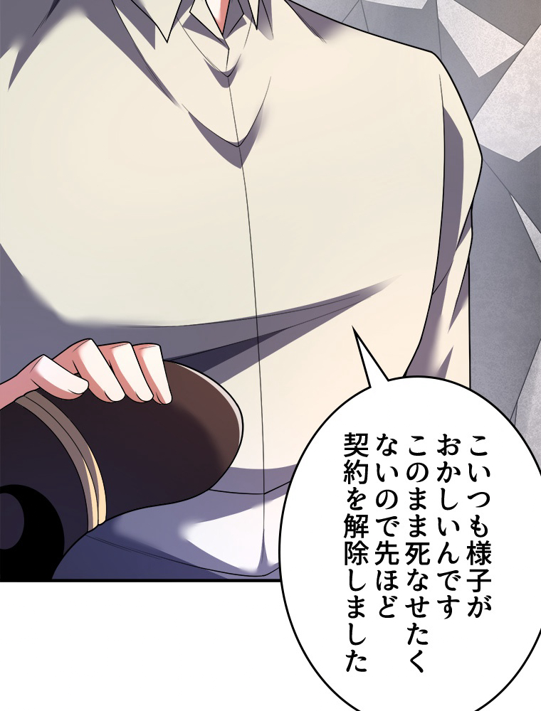 P51