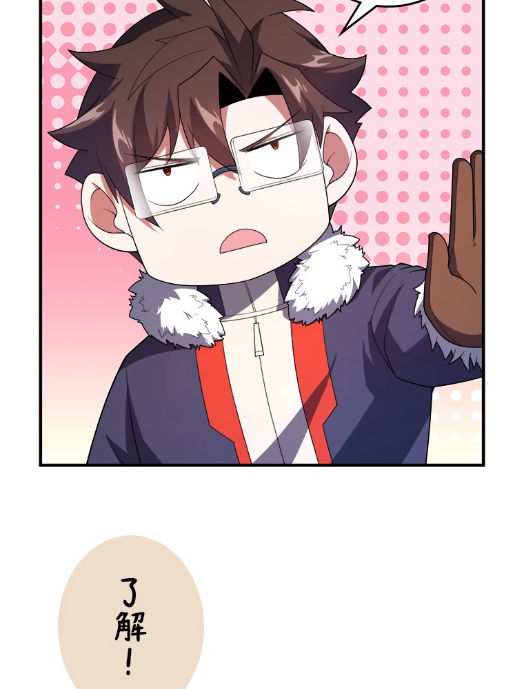 P66