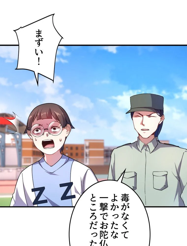 P40