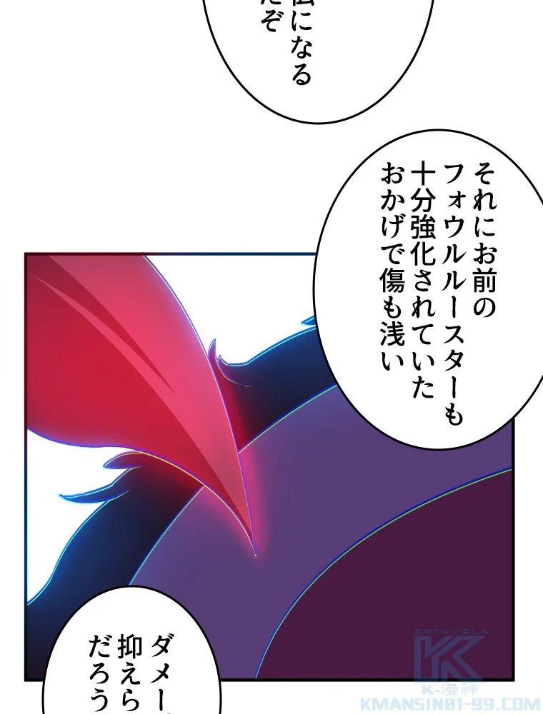 P41