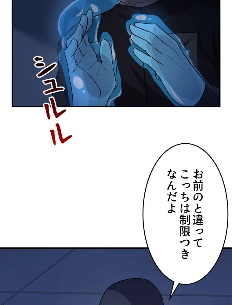 P34