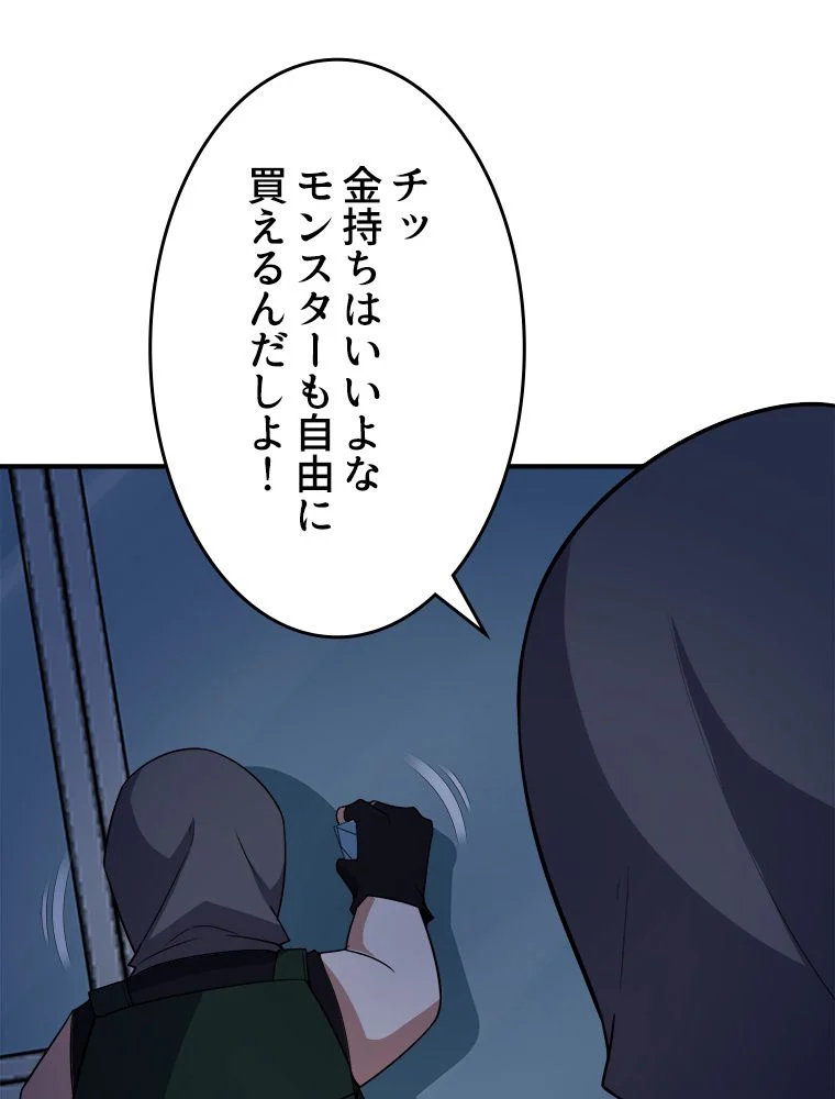 P37