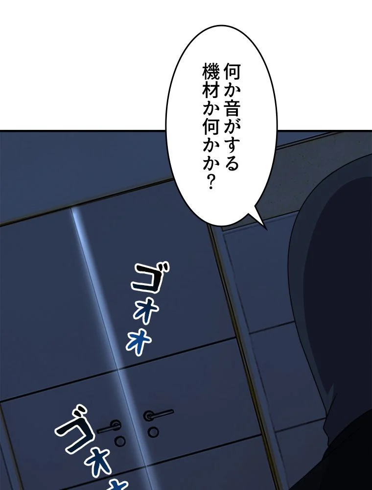 P51