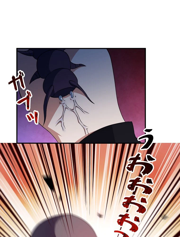 P58