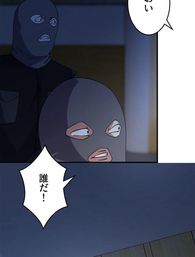 P63