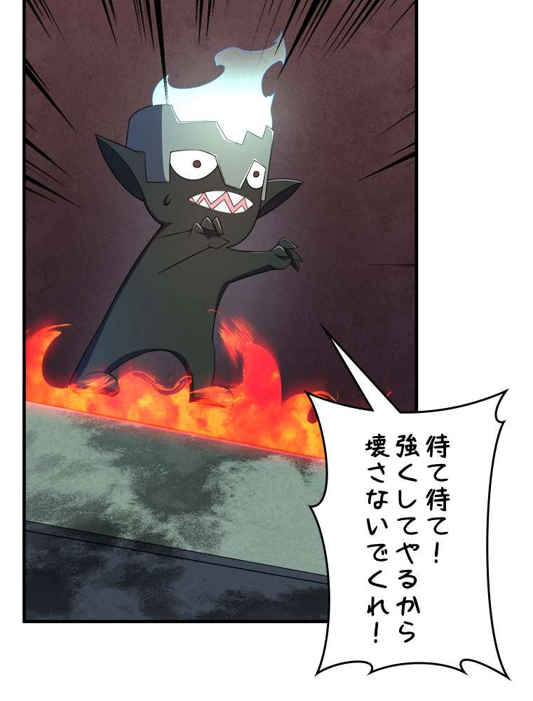 P33