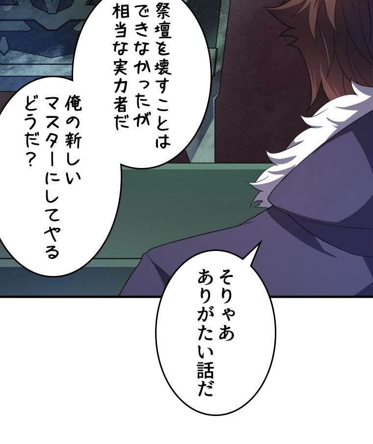 P38