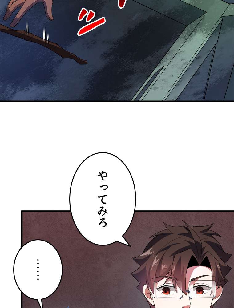 P41