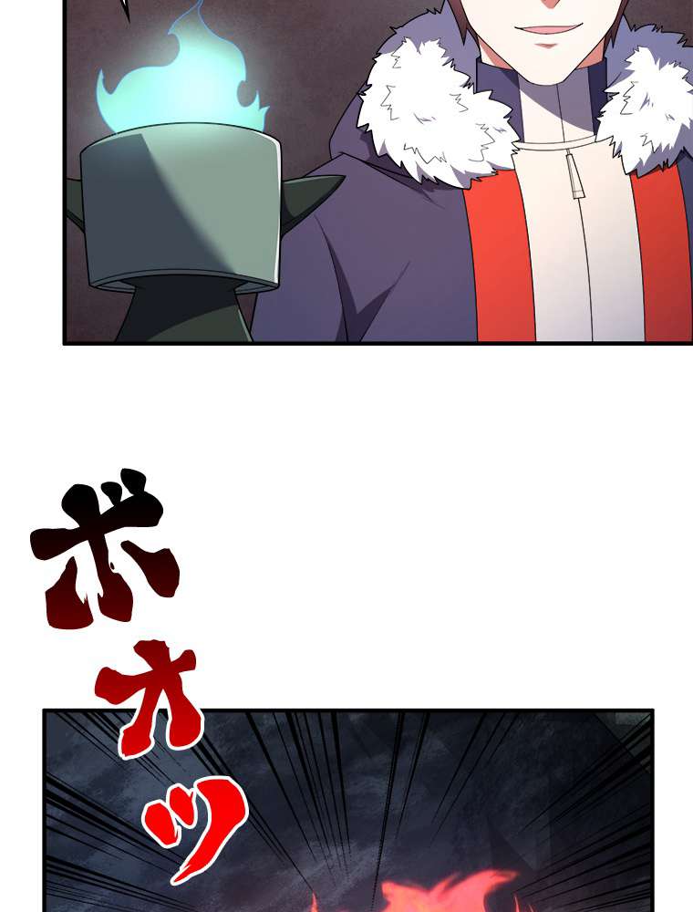 P42