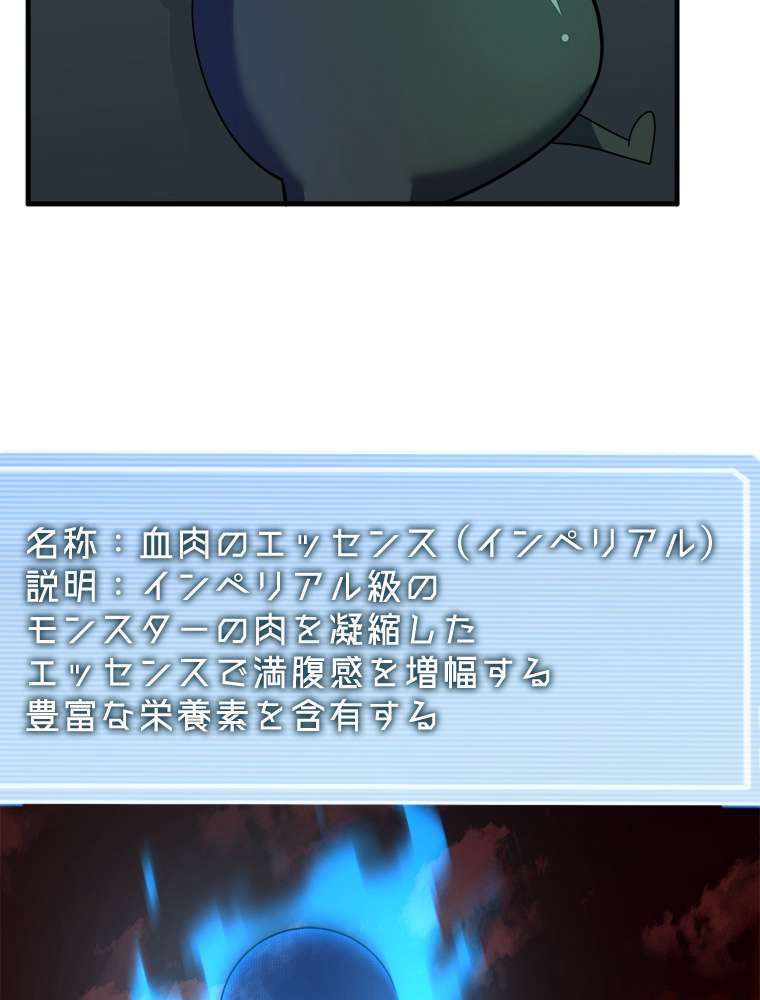 P53