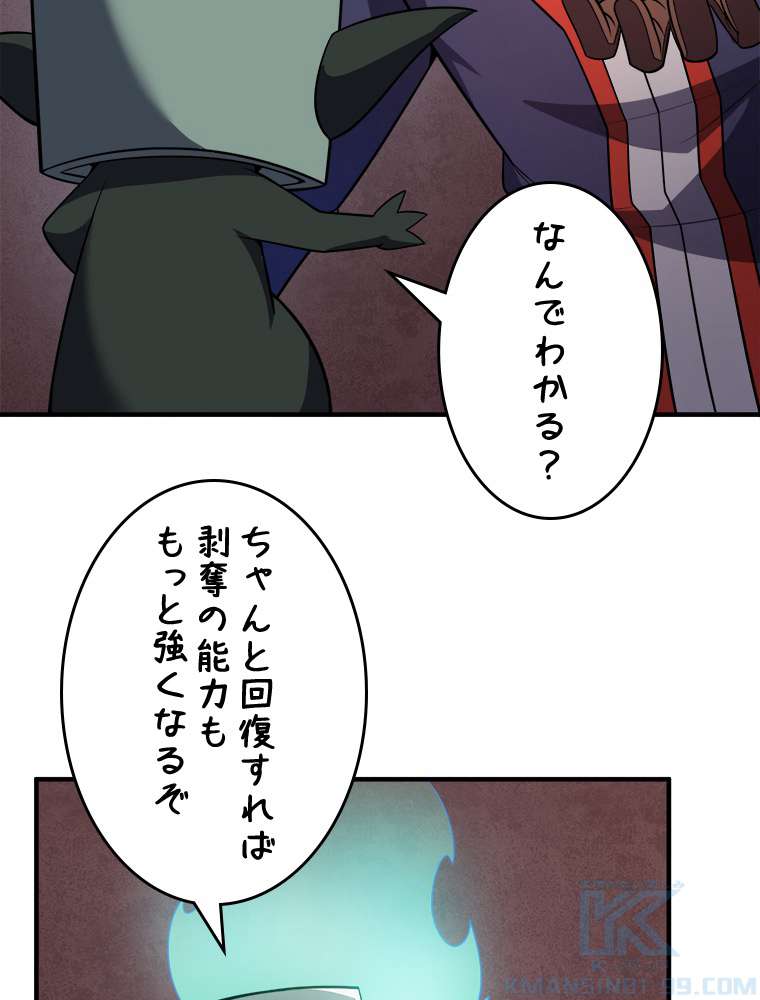 P61