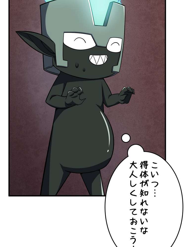 P62