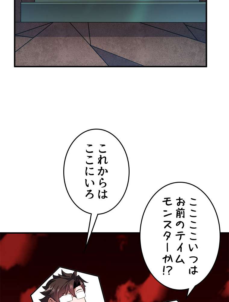 P65