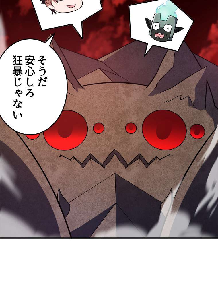 P66