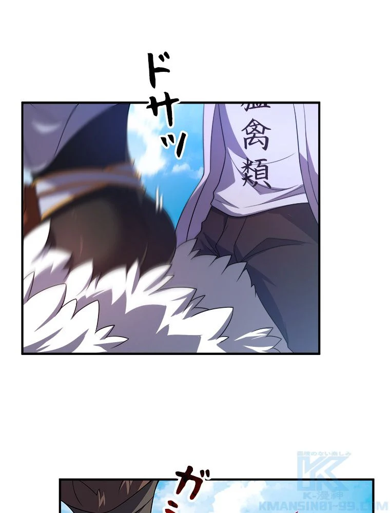 P41