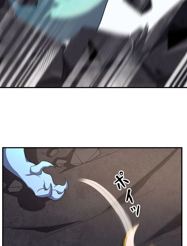 P46
