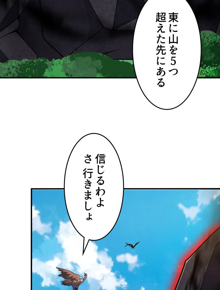 P51