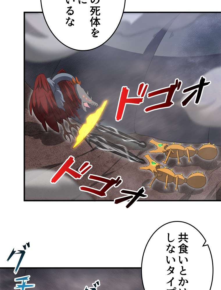 P44
