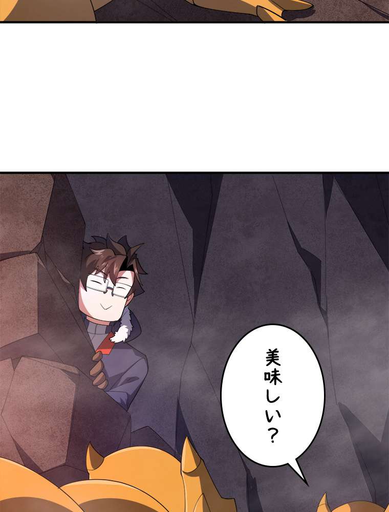 P54