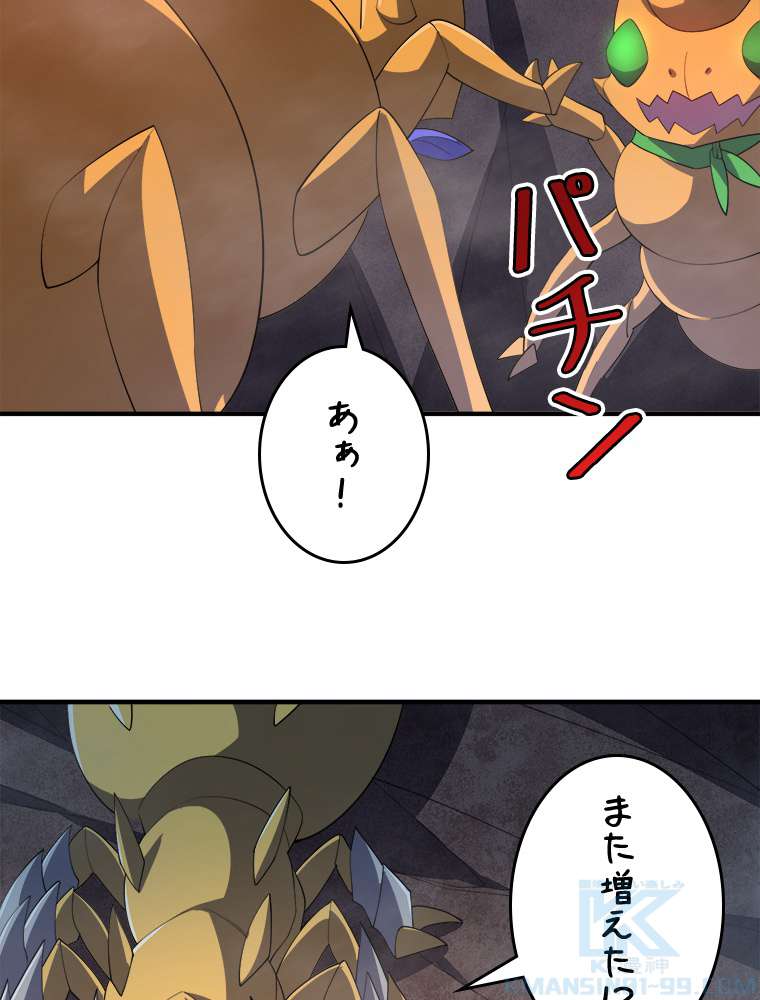 P55