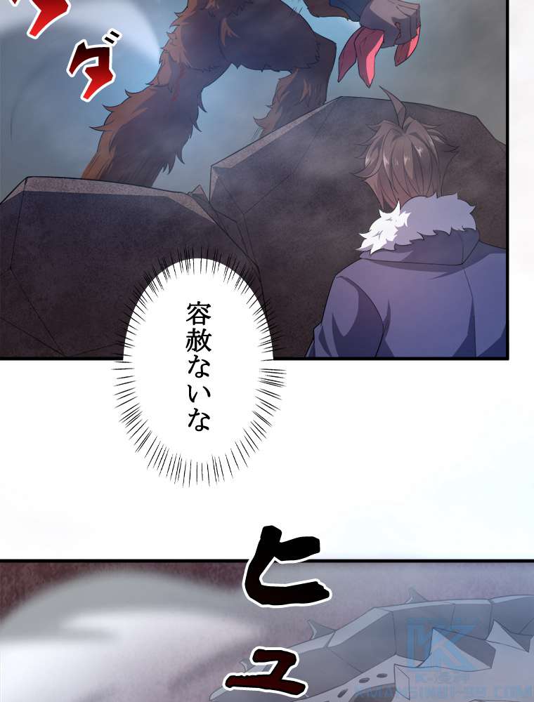 P64