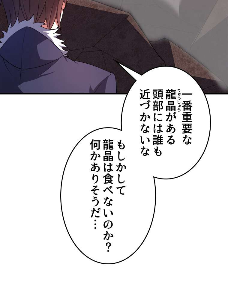 P66