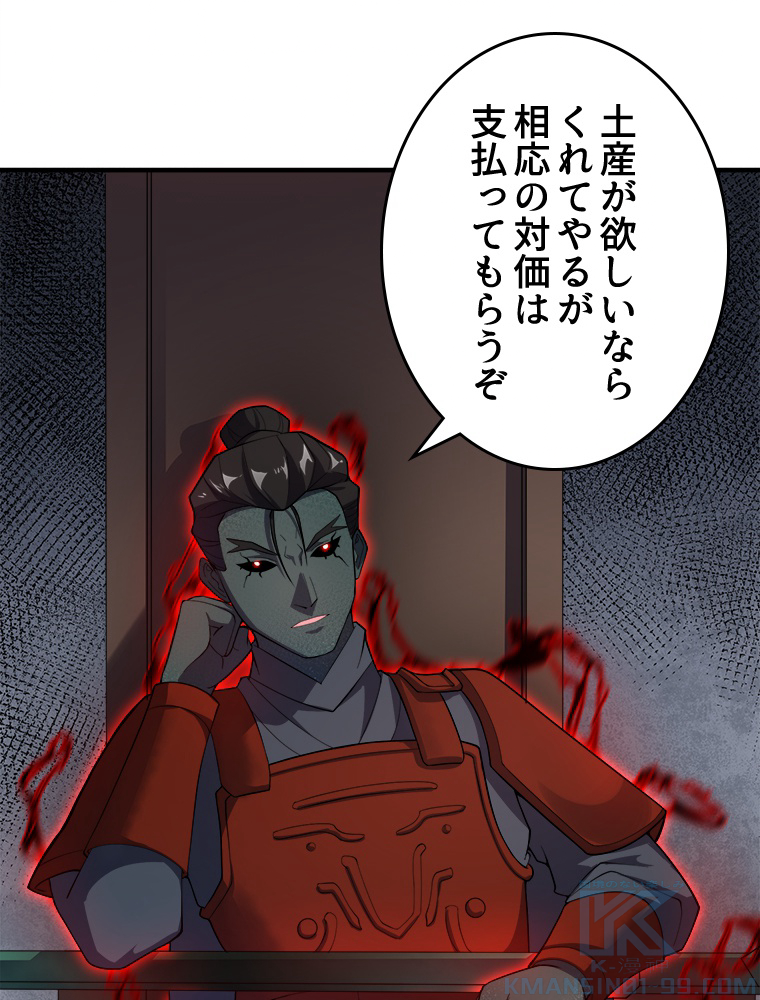 P46