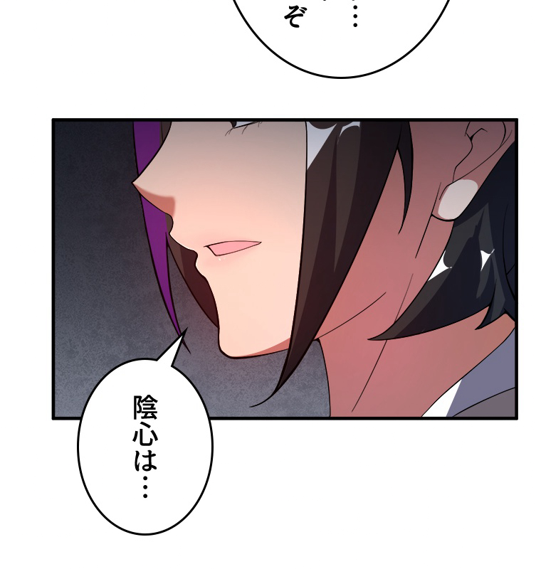 P51