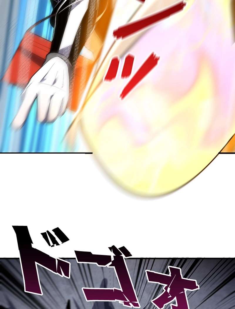 P53