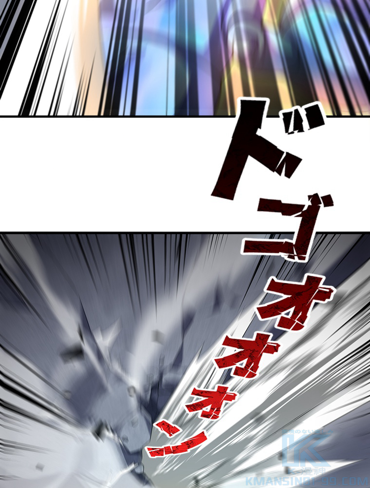 P55