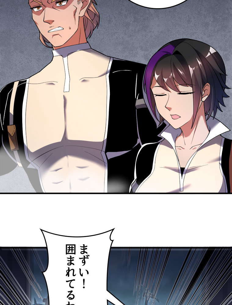 P57