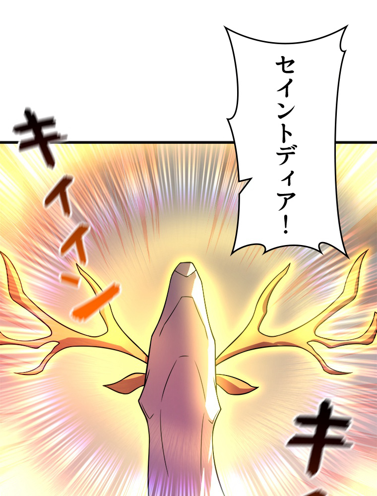 P59