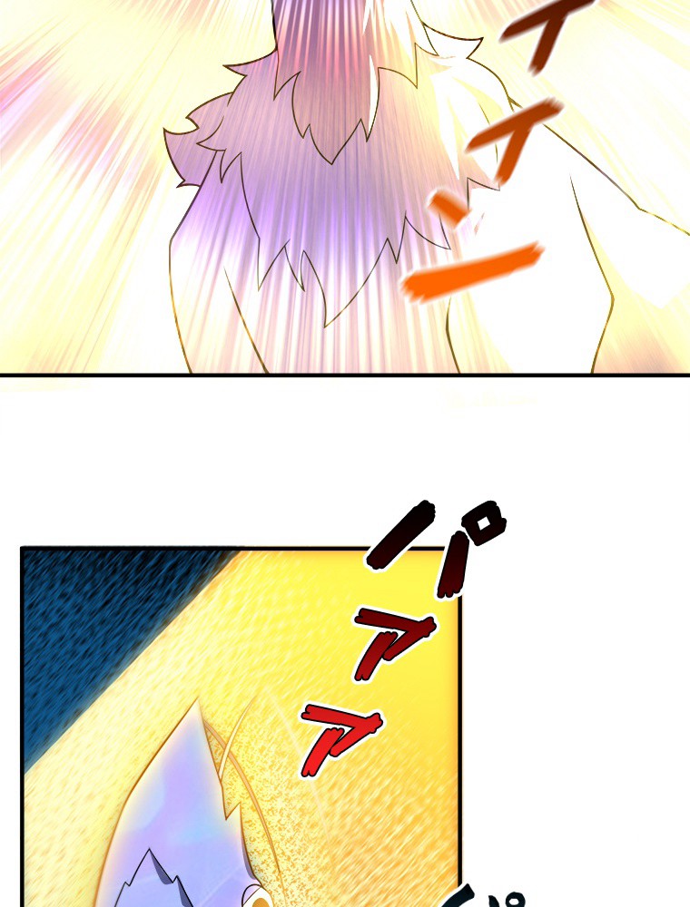 P60